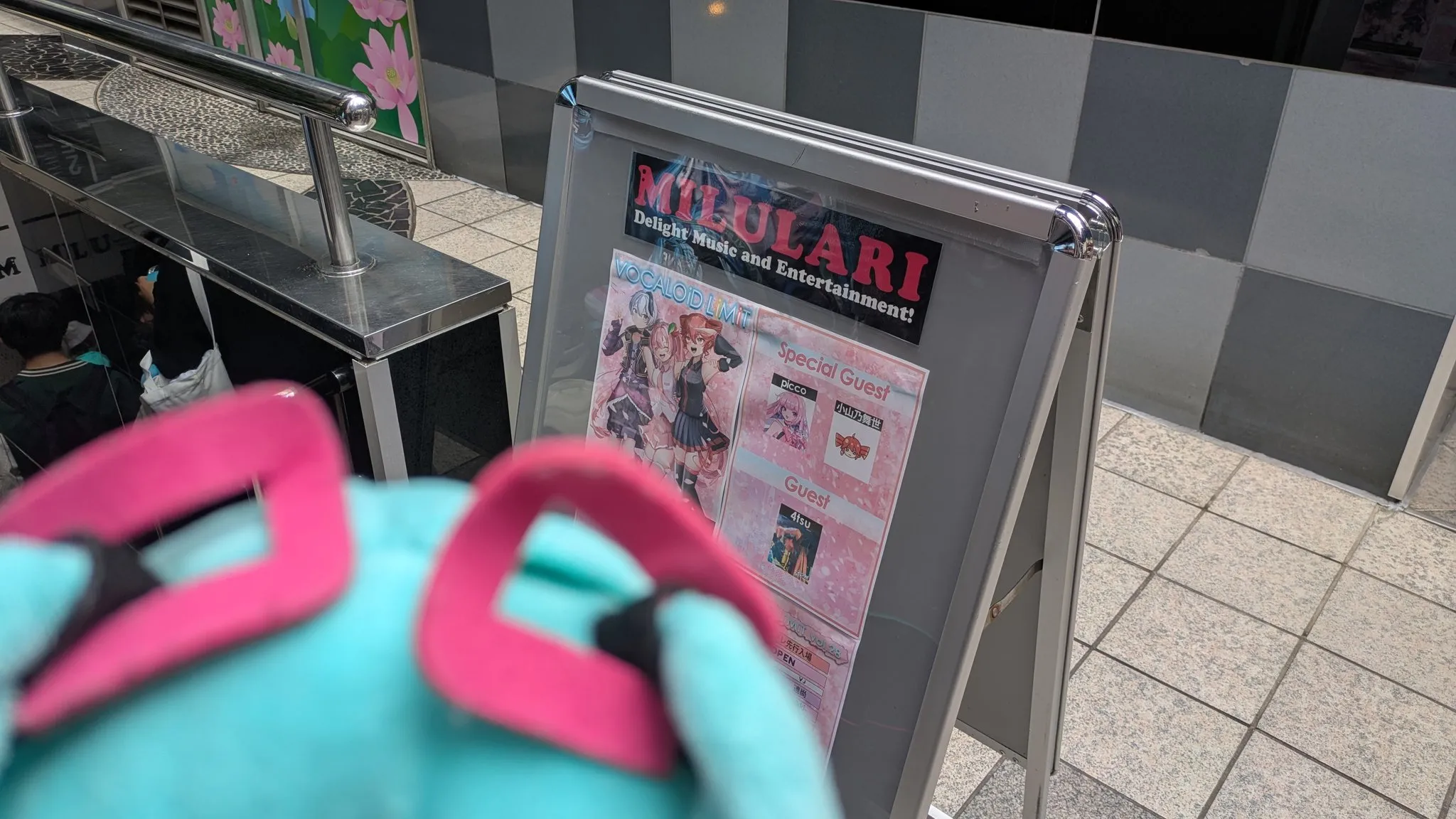 VOCALOiD LiMiT Vol.28