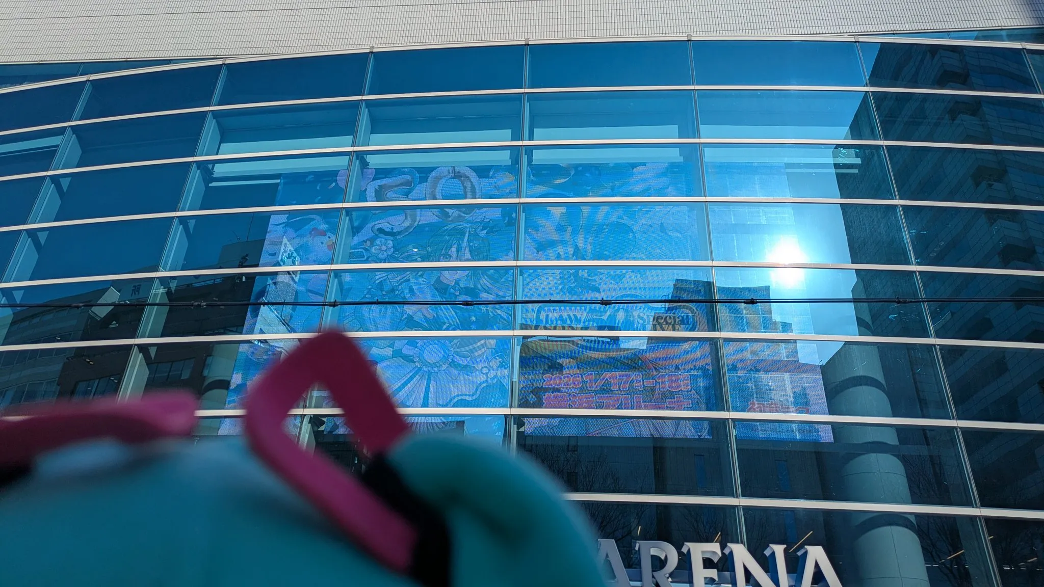 初音ミク LAWSON 50th Anniversary Special LIVE