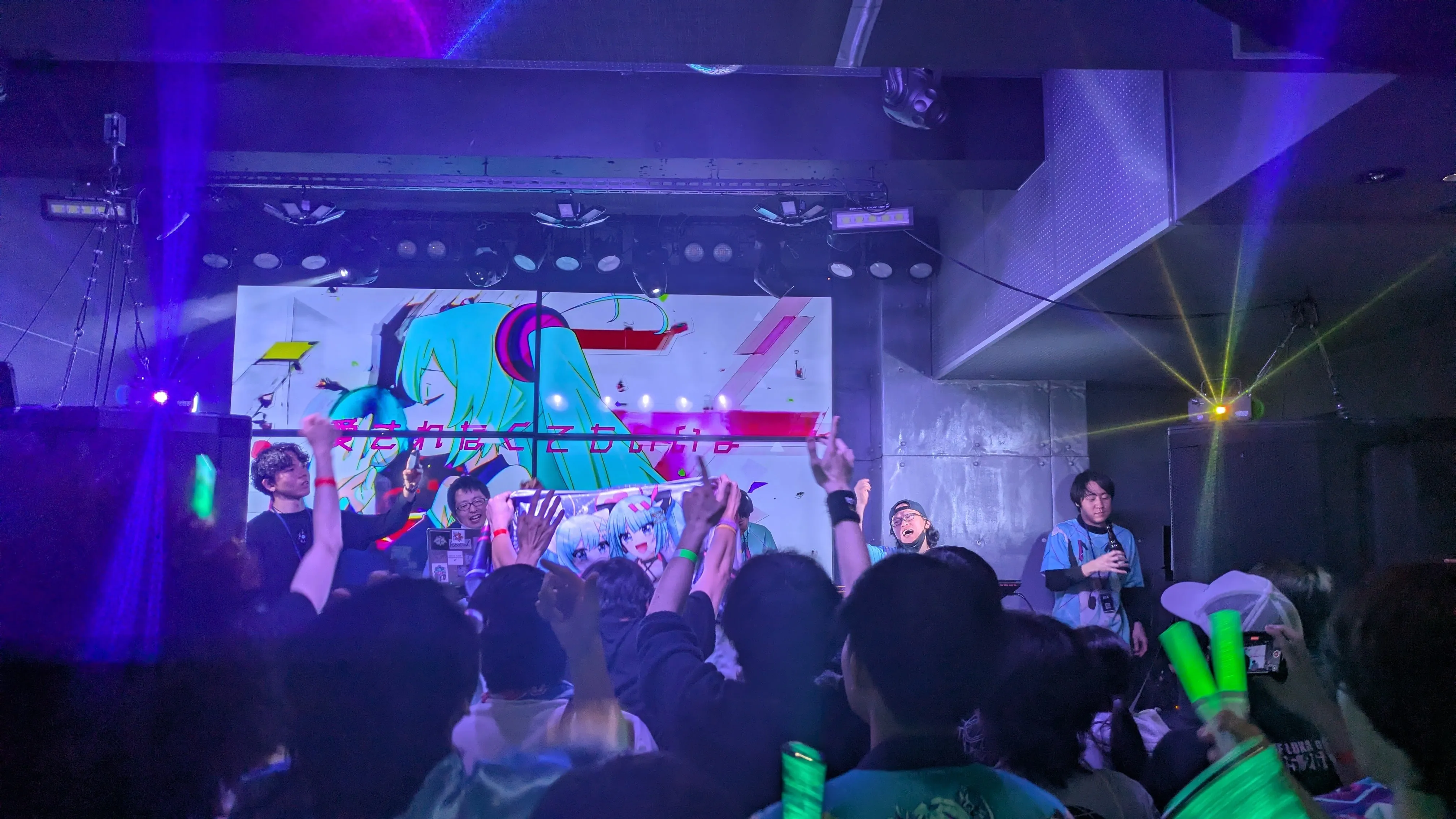 VOCALOiD LiMiT Vol.33